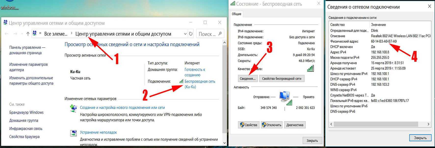 What is wmm (wi-fi multimedia), and should i enable it on my router?