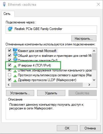 Как исправить ошибку 868