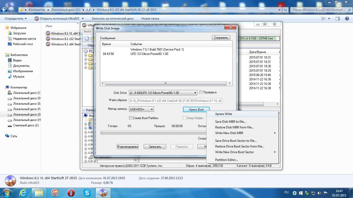 Инструкция по созданию загрузочной флешки на windows