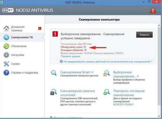 Почему тормозит ноутбук: что делать на windows 7 и как его ускорить
