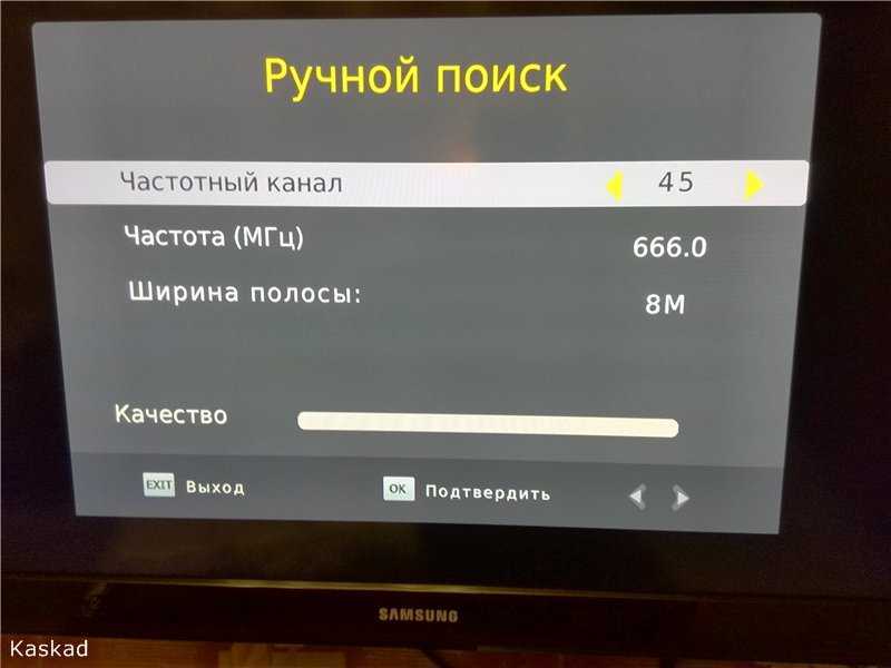 Почему цифровая приставка не находит и не ловит каналы: причина, что делать?