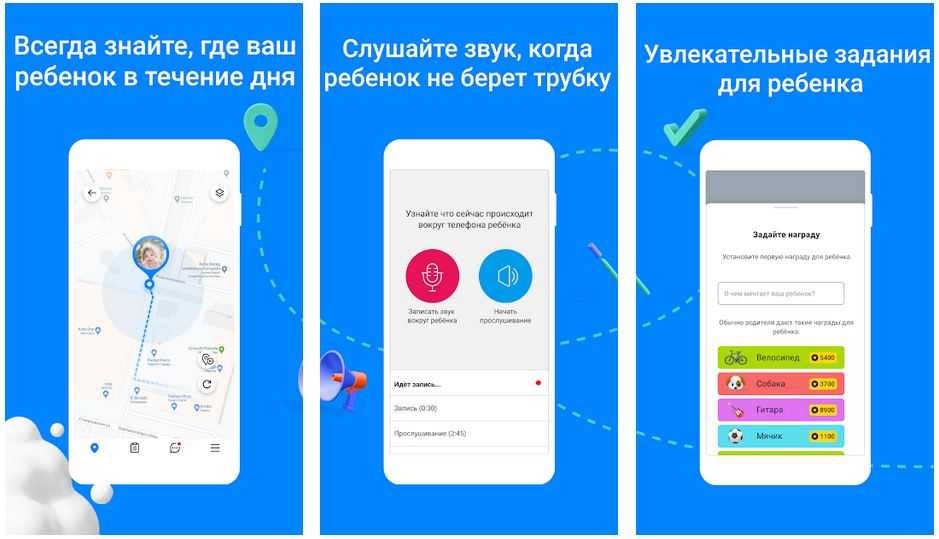 «найти друзей» на iphone: как смотреть местонахождение знакомых по геолокации