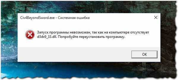 Индикатор los мигает красным на роутере - причины и решение | настройка оборудования