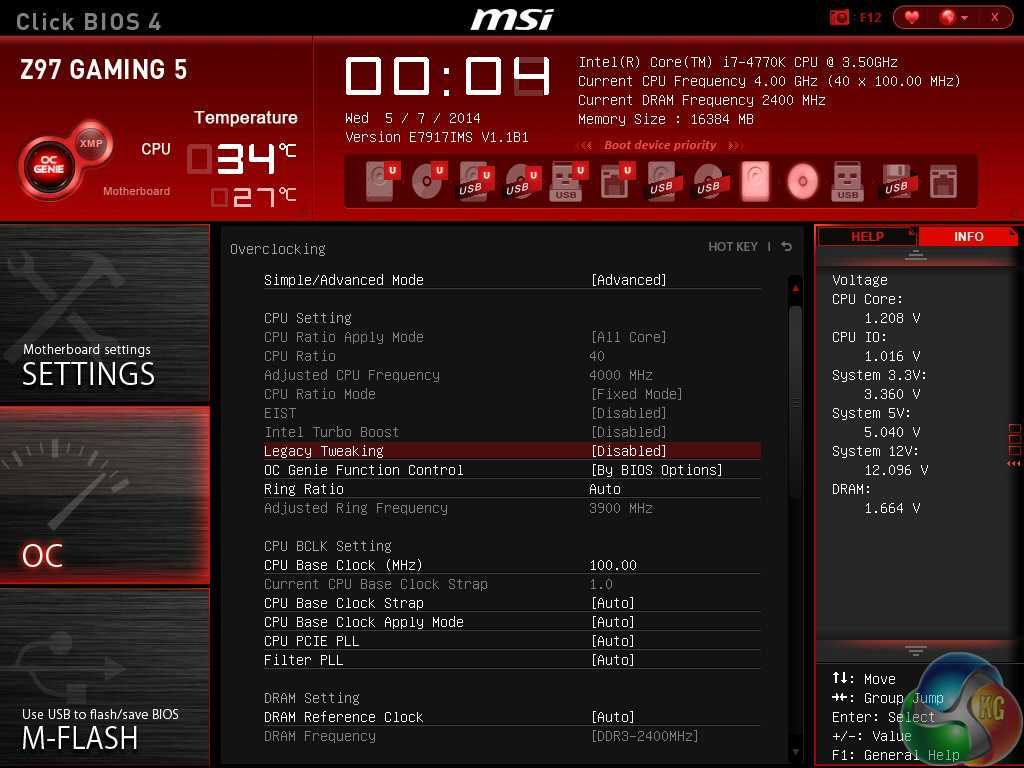 Как включить uefi на мат плате msi?
