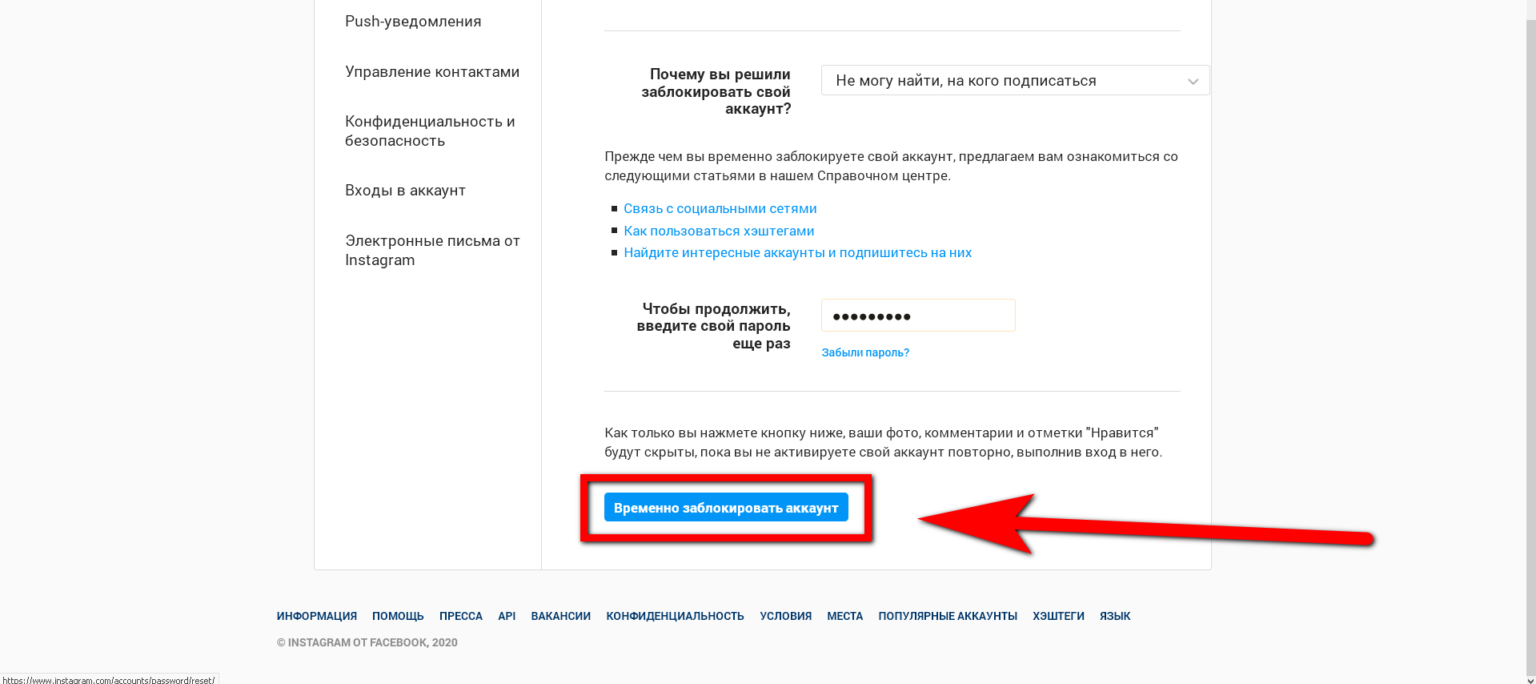 Как посмотреть и удалить историю браузера? и даже восстановить!