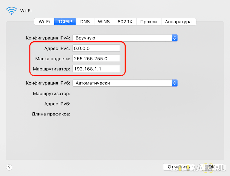 Где посмотреть ip-адрес компьютера в windows 10 | настройка оборудования