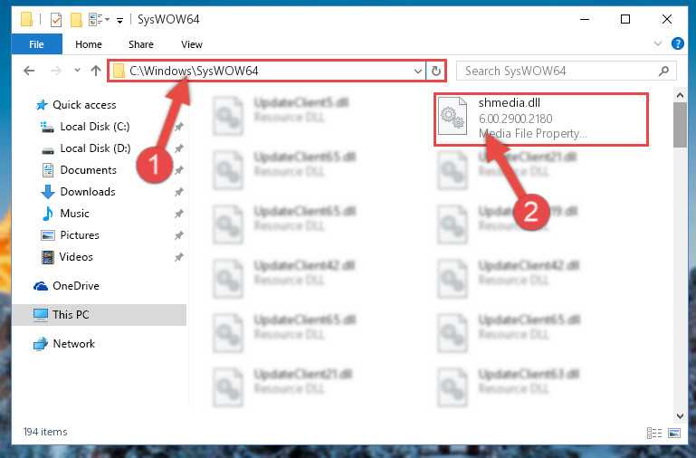 Регистрация dll библиотеки для windows 10 x64 и x32