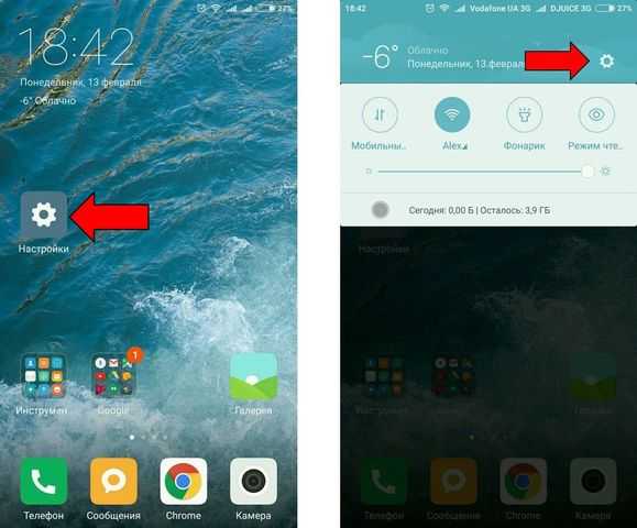 После сброса настроек телефон не включается: 6 причин и 7 решений