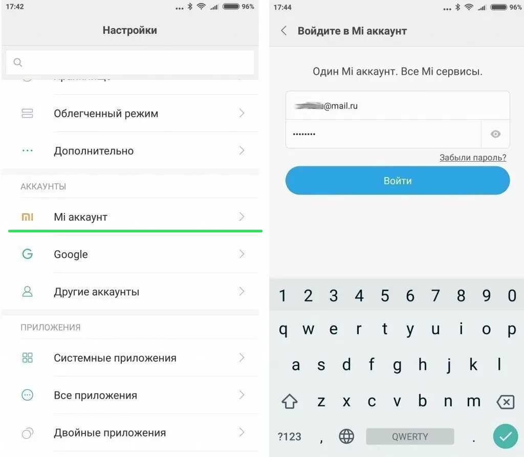 Как настроить новое устройство android за 4 шага