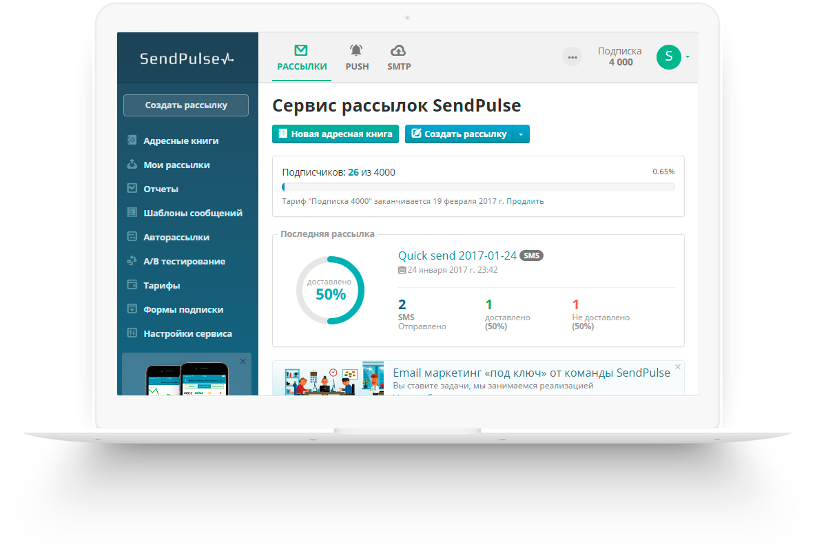 Как сделать скриншот экрана на компьютере: 5 лучших способов.