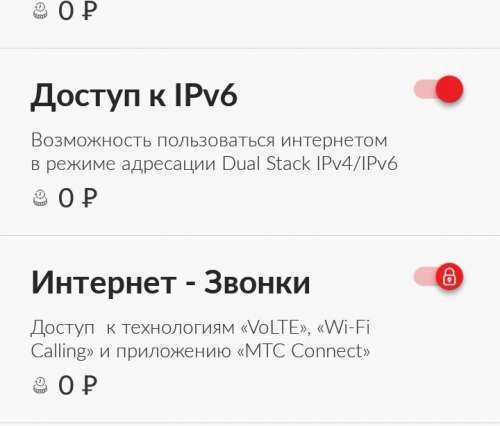 Volte на xiaomi и redmi - как включить или отключить, что означает значок на экране телефона