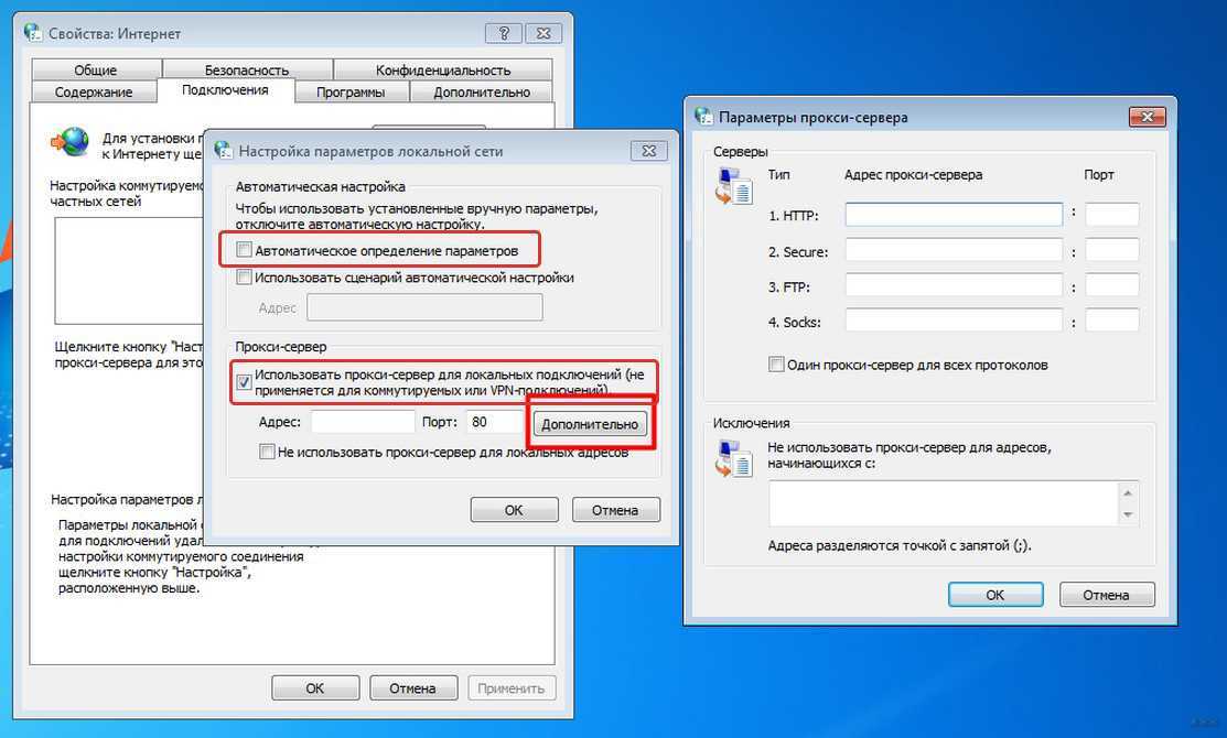Как подключить обычный компьютер (пк) к wi-fi сети?