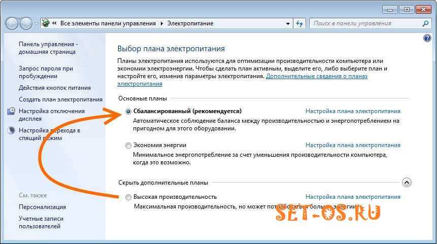 Почему шумит ноутбук при работе. что делать если шумит вентилятор в ноутбуке