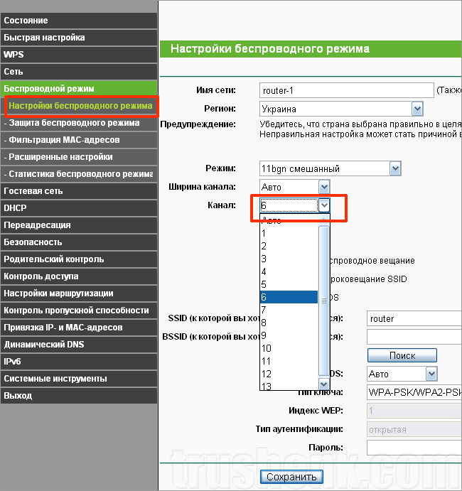 Настройка роутера asus в качестве репитера (режим повторителя wi-fi сети)