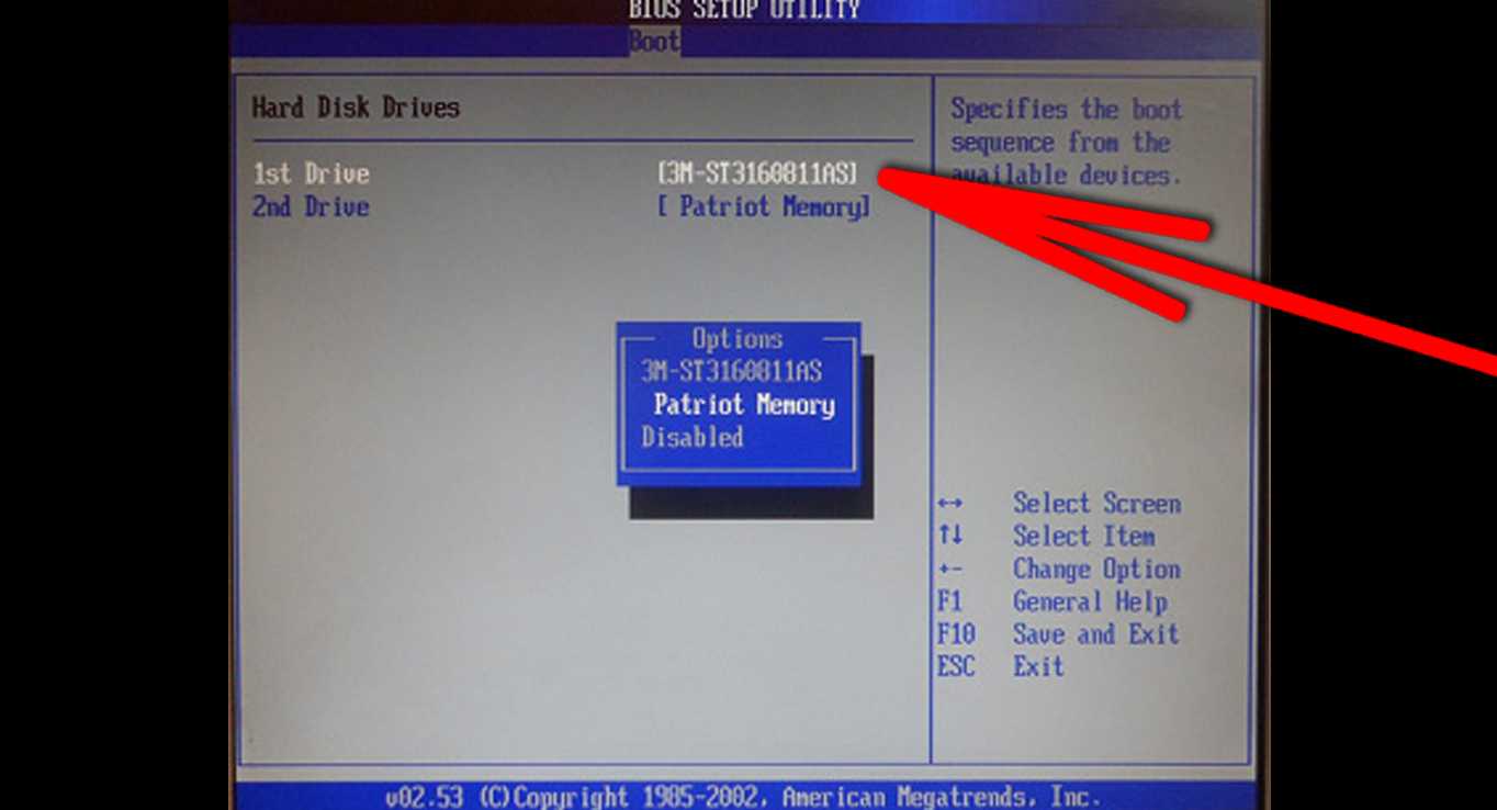 Решение проблемы, когда bios не «видит» usb-флешку