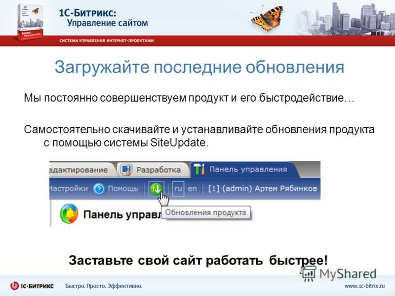 Почему не открываются сайты в браузере +видео