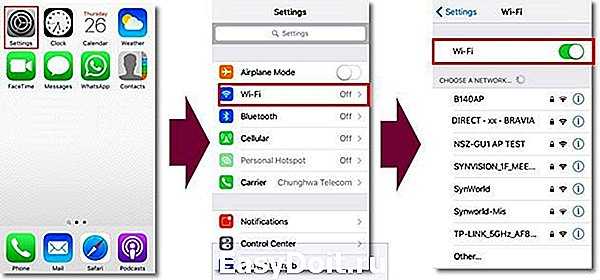 Как включить вай фай директ. WIFI direct на iphone. Где в айфоне вай фай директ. Вай фай директ на айфоне как подключить. Как включить WIFI direct на iphone.