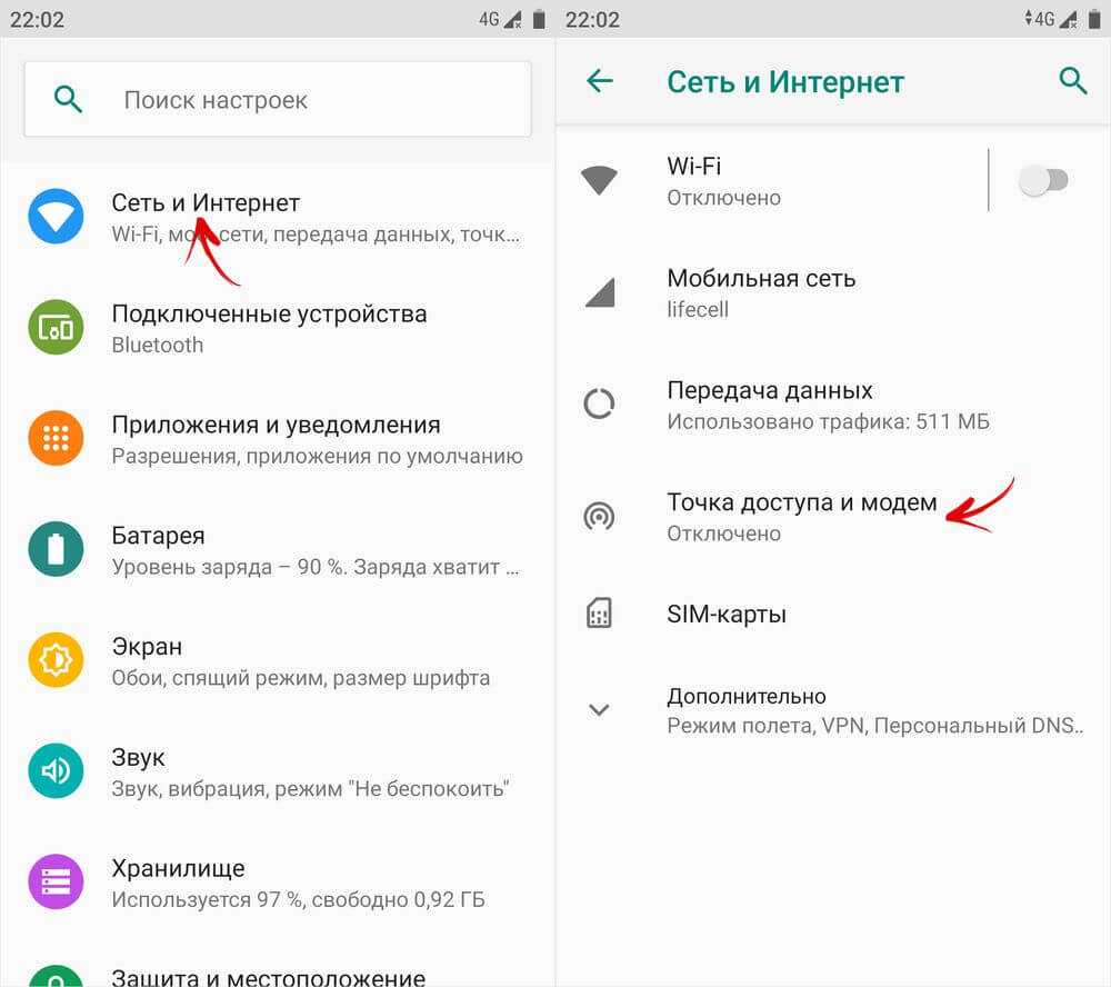Почему ноутбук не видит wi-fi сеть роутера? что делать?