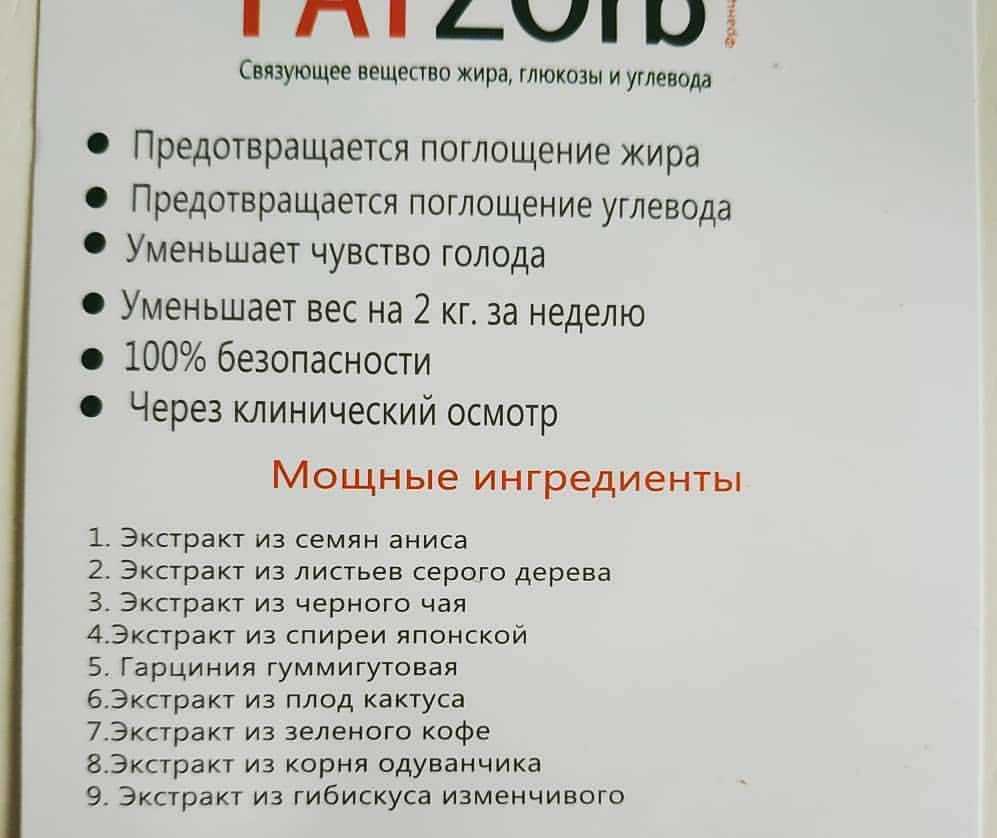 Программа для проверки реального объема флешки