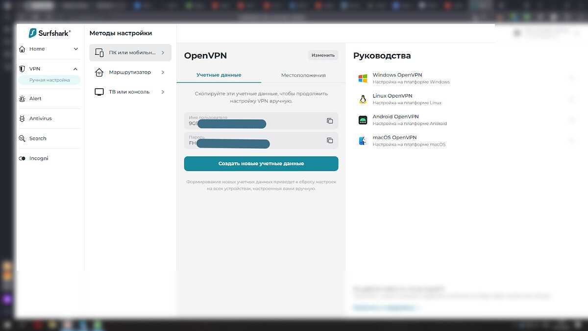 На android не устанавливаются приложения