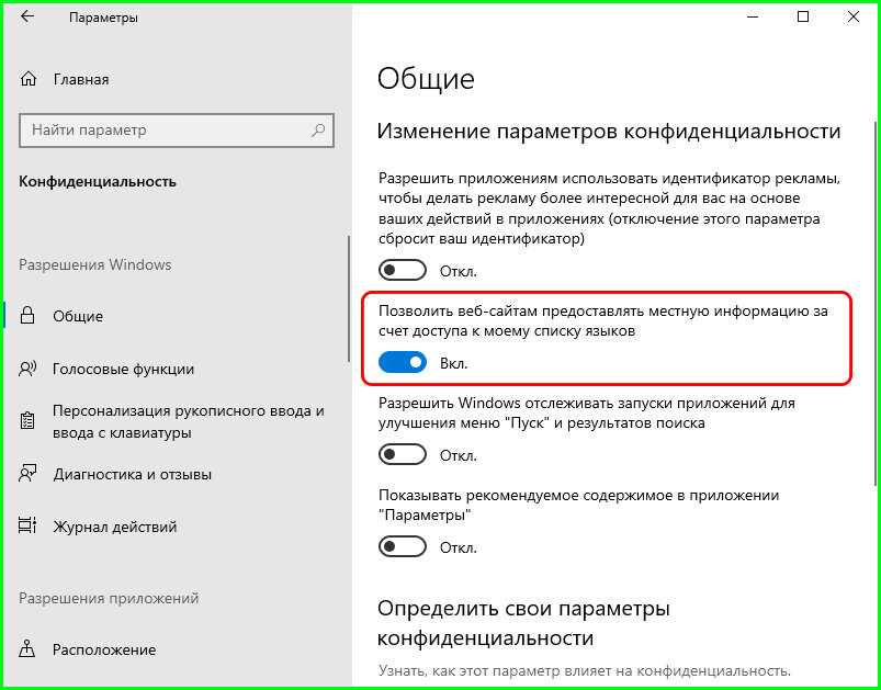 Что такое windows 10 или windows 11 в s-режиме? - cpab