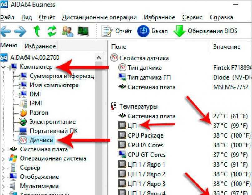 Почему тормозит и плохо загружается яндекс браузер: что делать, как исправить и ускорить