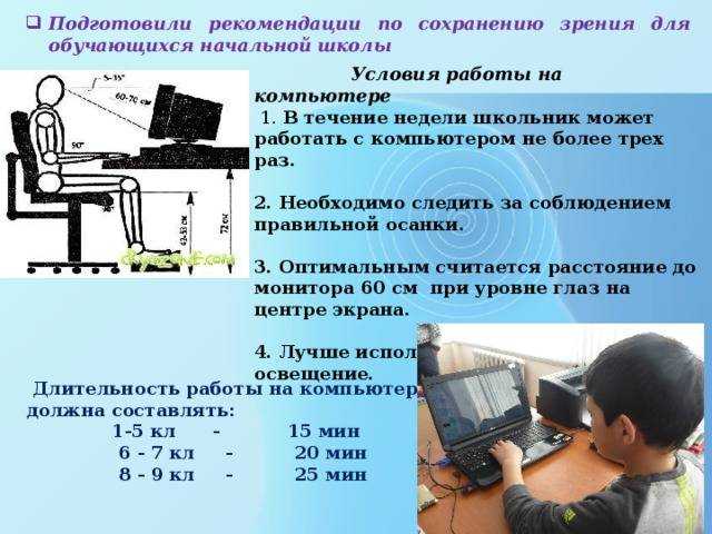11 способов поменять шрифт на любом смартфоне с андроид и ios