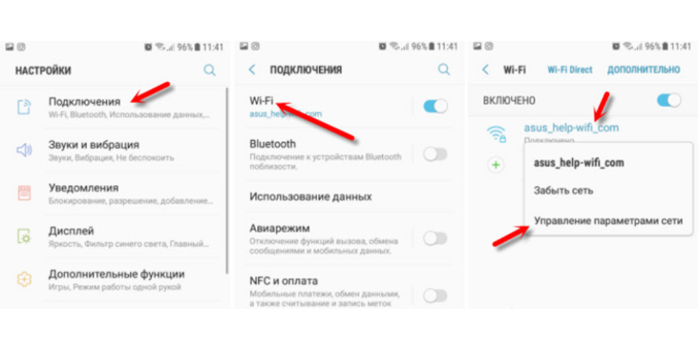 Airtime fairness: should you have it on or off?