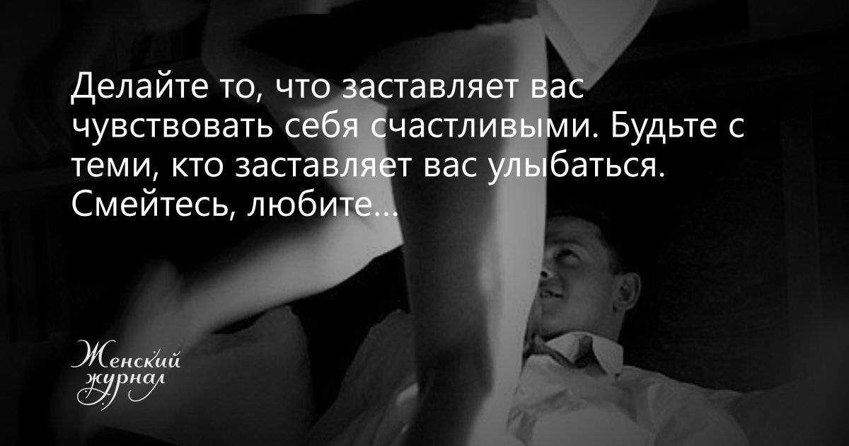 «звук отстает от видео: видишь, как актеры шевелят губами, а слышишь их только через 2-3 сек.» – как решить проблему?