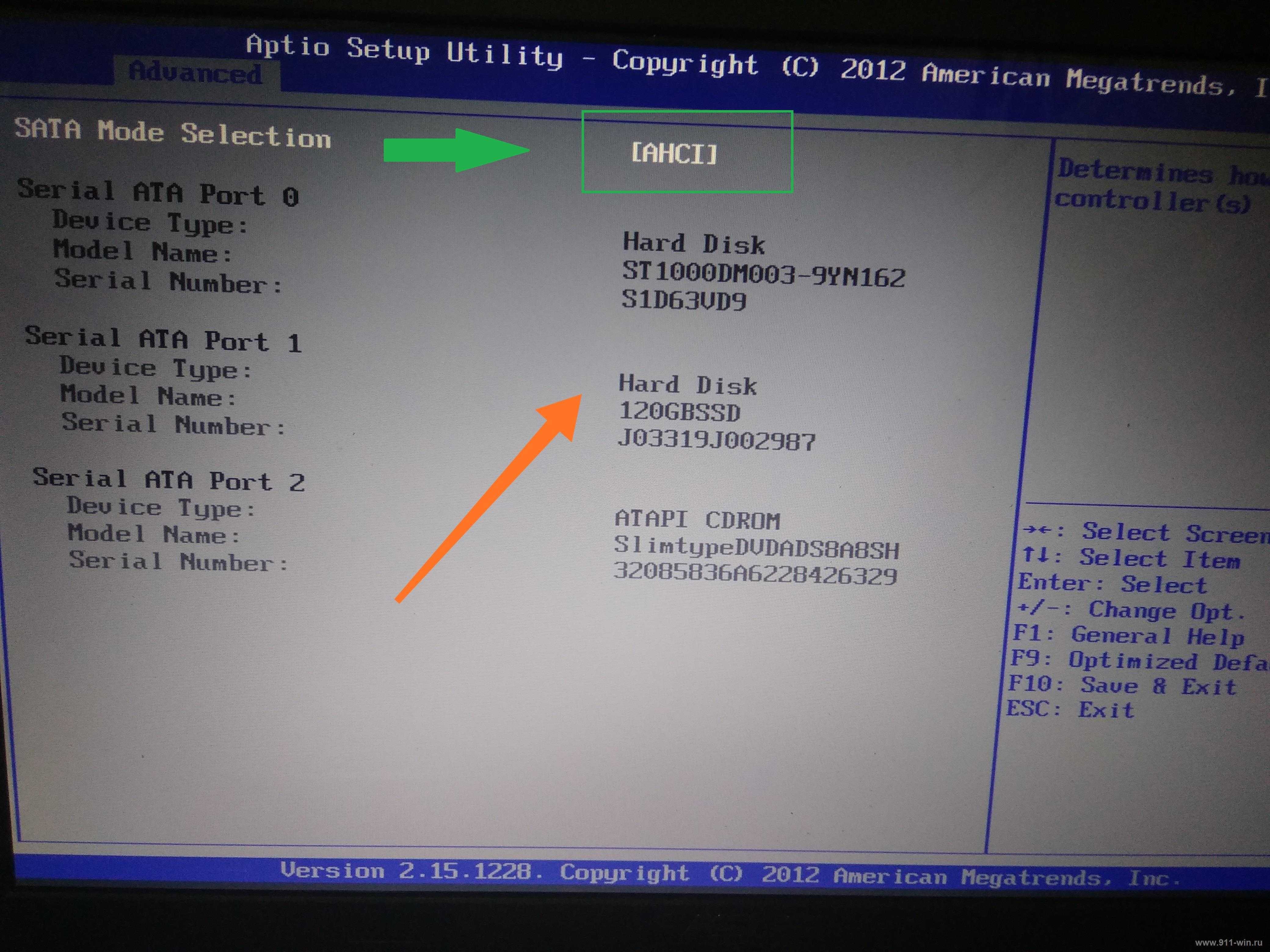 Как узнать hdd или ssd на компьютере
