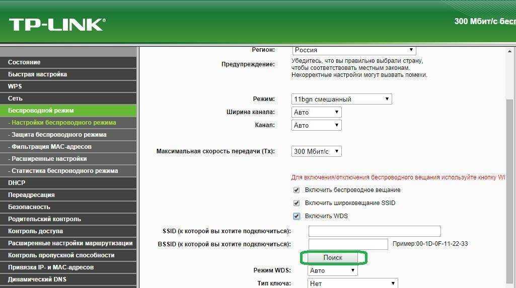 Как узнать, кто подключился к интернету через wi-fi роутер асус?