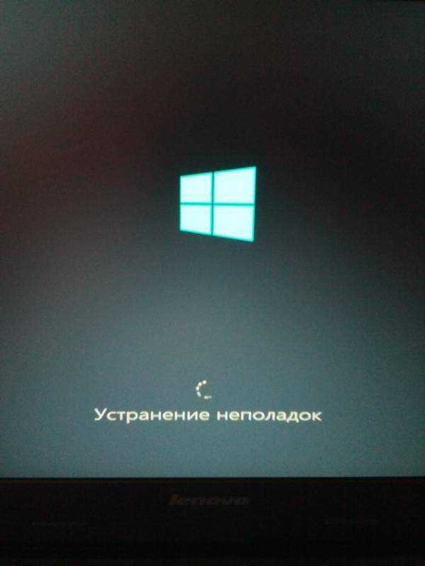 Что делать, если долго загружается windows 7