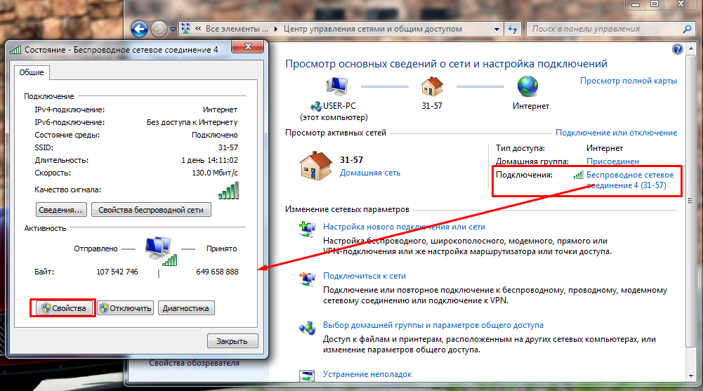 Не работает "мобильный хот-спот" в windows 10. не получается раздать wi-fi