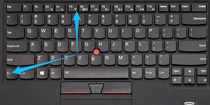 Простые способы как включить wi-fi на ноутбуке