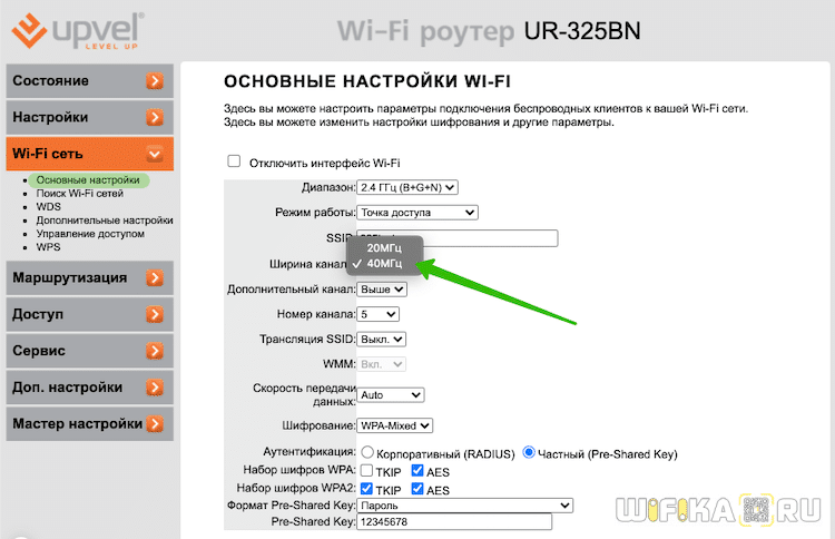 Роутер который не режет скорость по wi-fi и дает 100 мбит/с и больше
