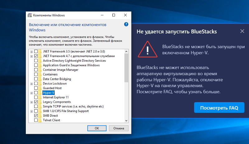 Как включить vt на windows 7 без перезагрузки — windorez.ru — главный по компьютерам