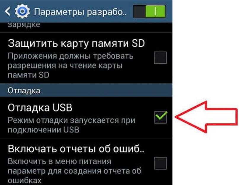 Как восстановить повреждённую флешку