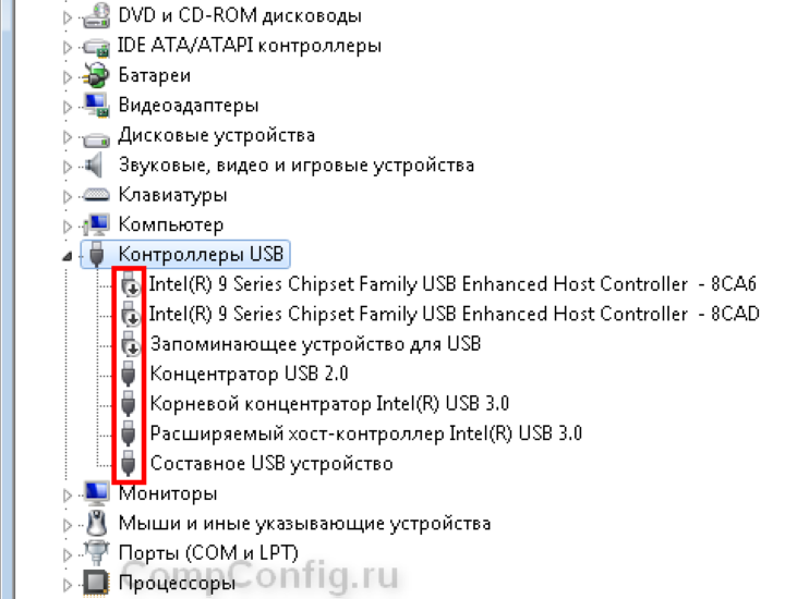 Компьютер не видит телефон 10 способов как решить