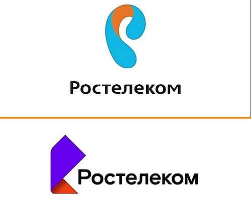 Новый логотип ростелеком | настройка оборудования