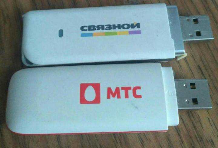 Установка и настройка интернета на ноутбуке через модем