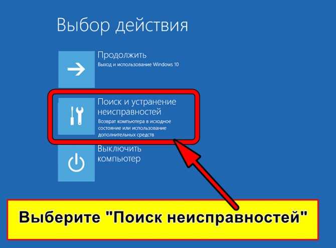 Как перенести windows 10 на ssd: способы миграции и клонирования диска