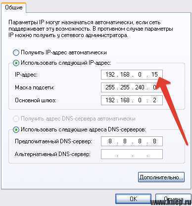5 способов как скрыть свой ip адрес и зайти на заблокированные сайты