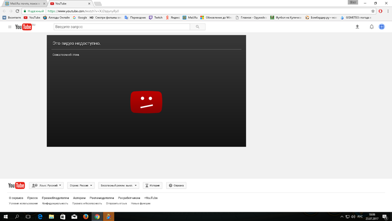 Правила монетизации каналов youtube