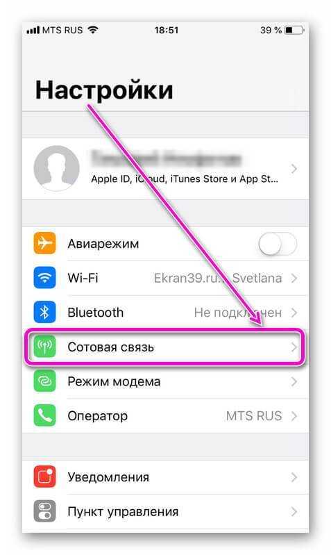 3g, 4g, h, h+, e: что означают эти значки на экране смартфона? - электромотоциклы и электроскутеры skaut