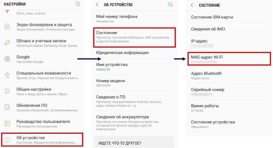 Интернет 4g теле2 в метро москвы