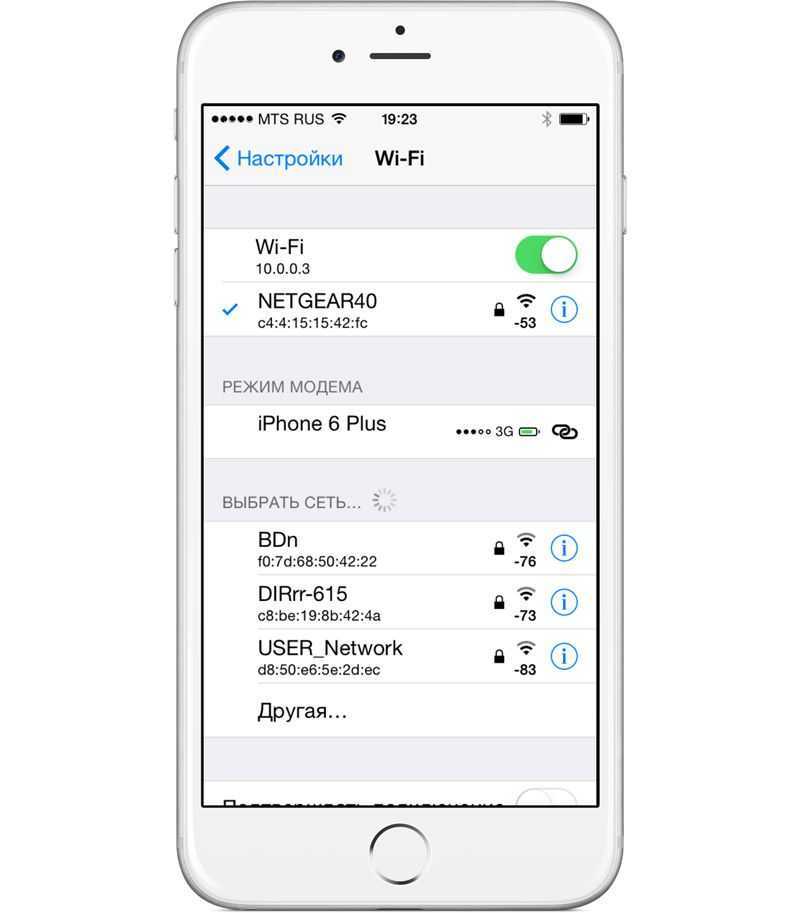 Iphone: вызовы по wi-fi — функция apple calling для сотовых операторов