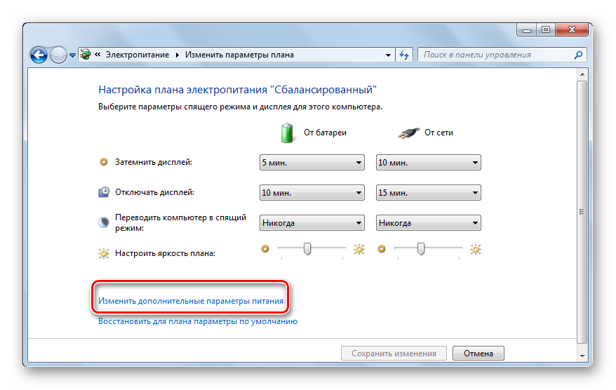 Сеть wi-fi 5 ггц не отображается в windows: причины и решения | итигик