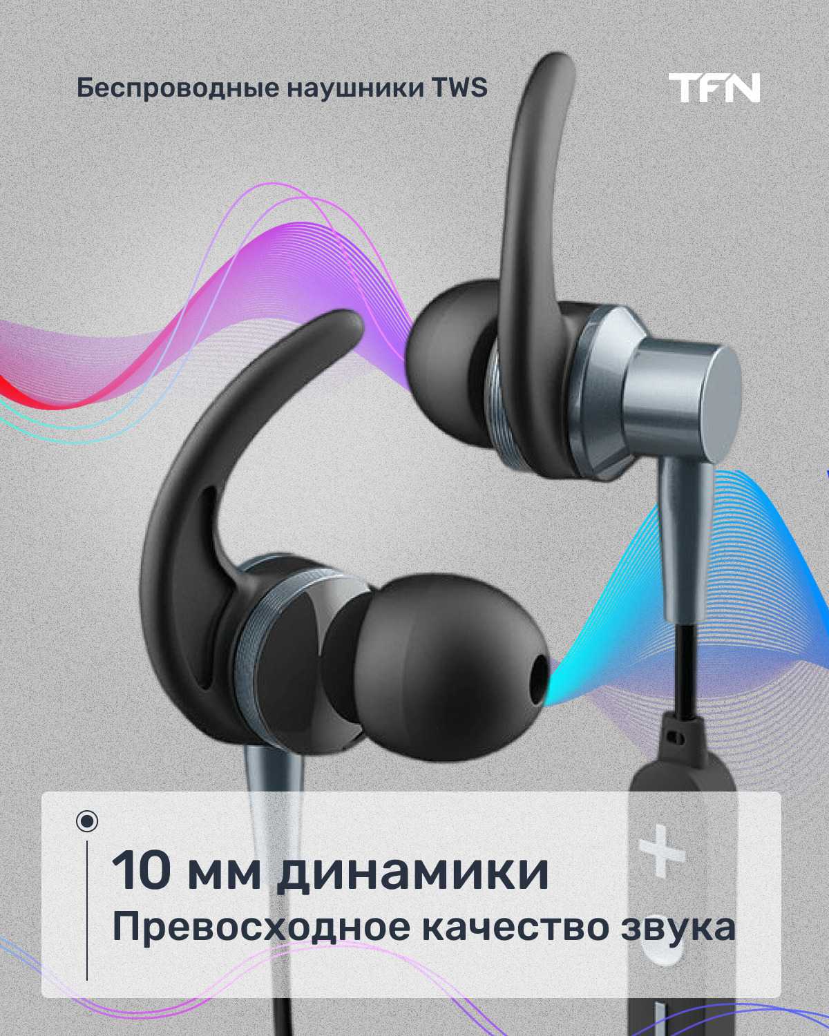 Как сбросить наушники xiaomi airdots и redmi earbuds к заводским настройкам - синхронизация беспроводной гарнитуры и спаривание друг с другом