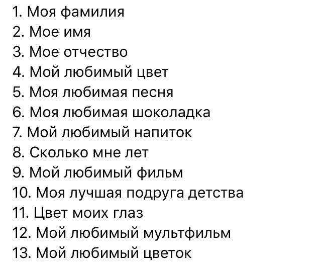 Тест: какой ты телефон из детства - узнай о себе больше