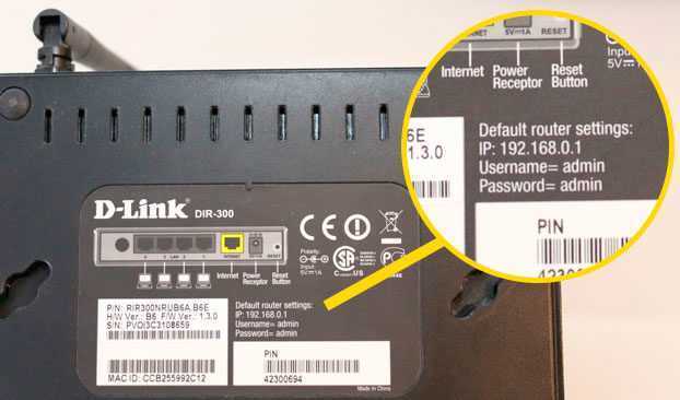 Как восстановить роутер tp-link после неудачной прошивки?